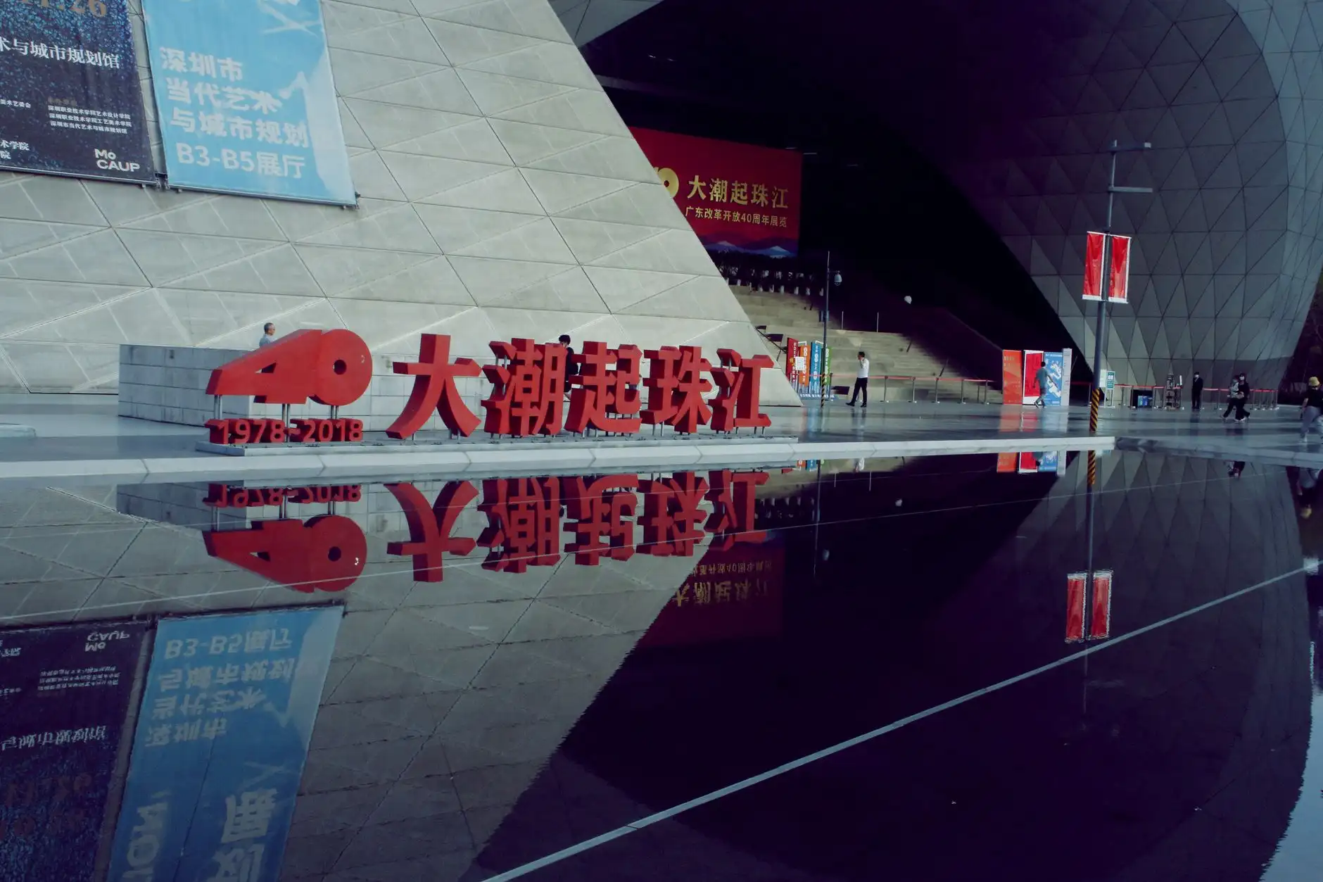 沈阳马克马丁美发沙龙:专业美发服务与造型设计技术优势解析