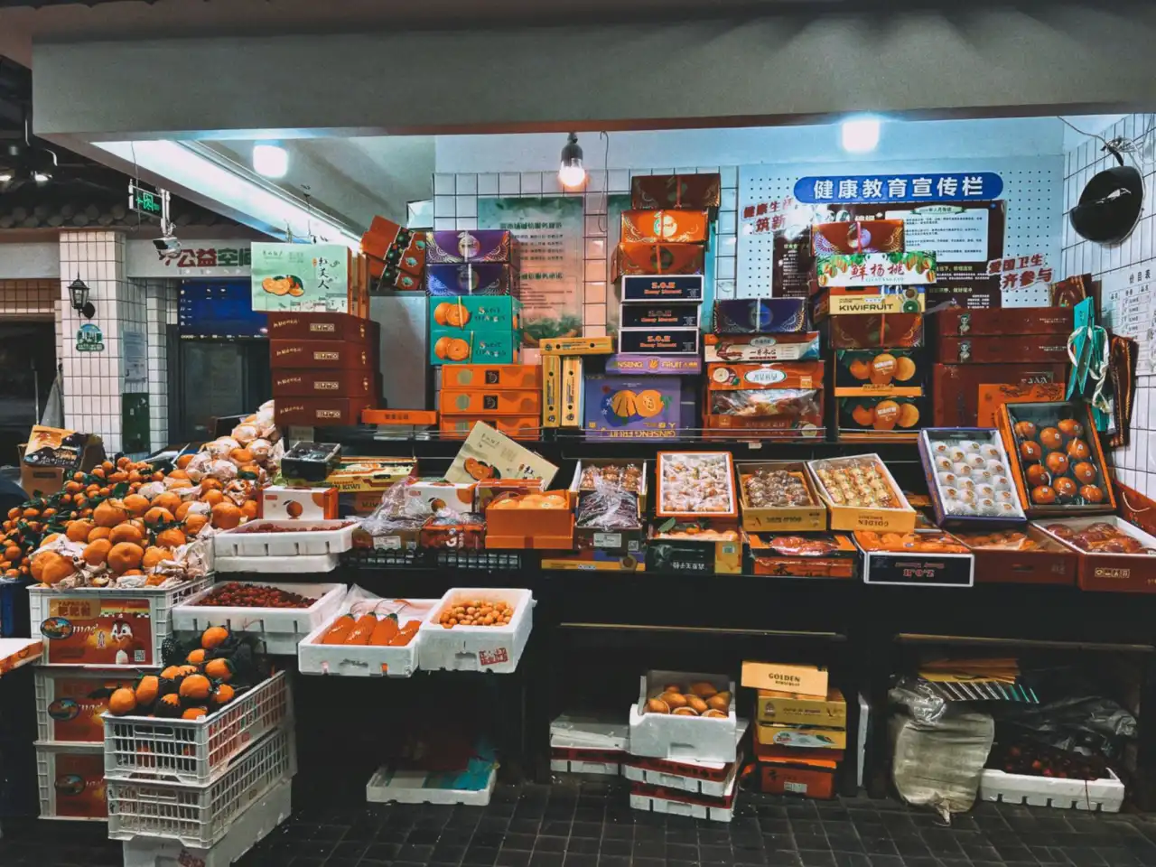 沈阳铁西区马克马丁美发店2024年烫染技术升级与流行趋势解析