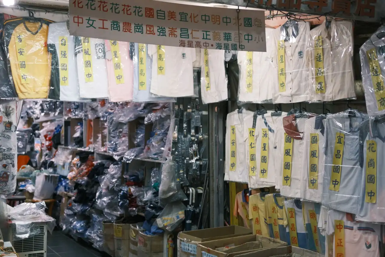 马克马丁美发服务选购指南：如何根据脸型选择烫染方案