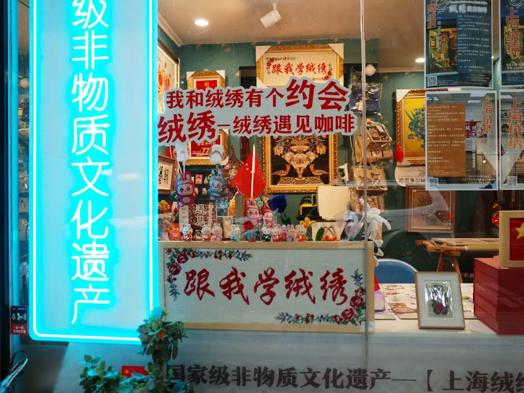 沈阳铁西区马克马丁美发店2024年烫发染发技术升级解析正文配图 2