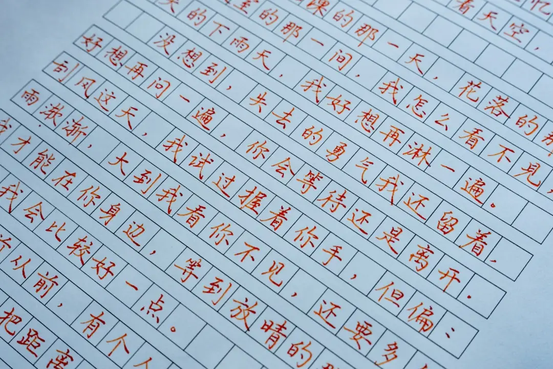 理发店造型设计对比:马克马丁美发沙龙与常规美发服务的差异